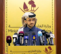 قطر تدعو للضغط على إسرائيل وتؤكد التزام "حماس" باتفاق غزة