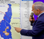 خرائط تكشف تآكل فرص إقامة دولة فلسطينية: 92% للاحتلال و8% للفلسطينيين